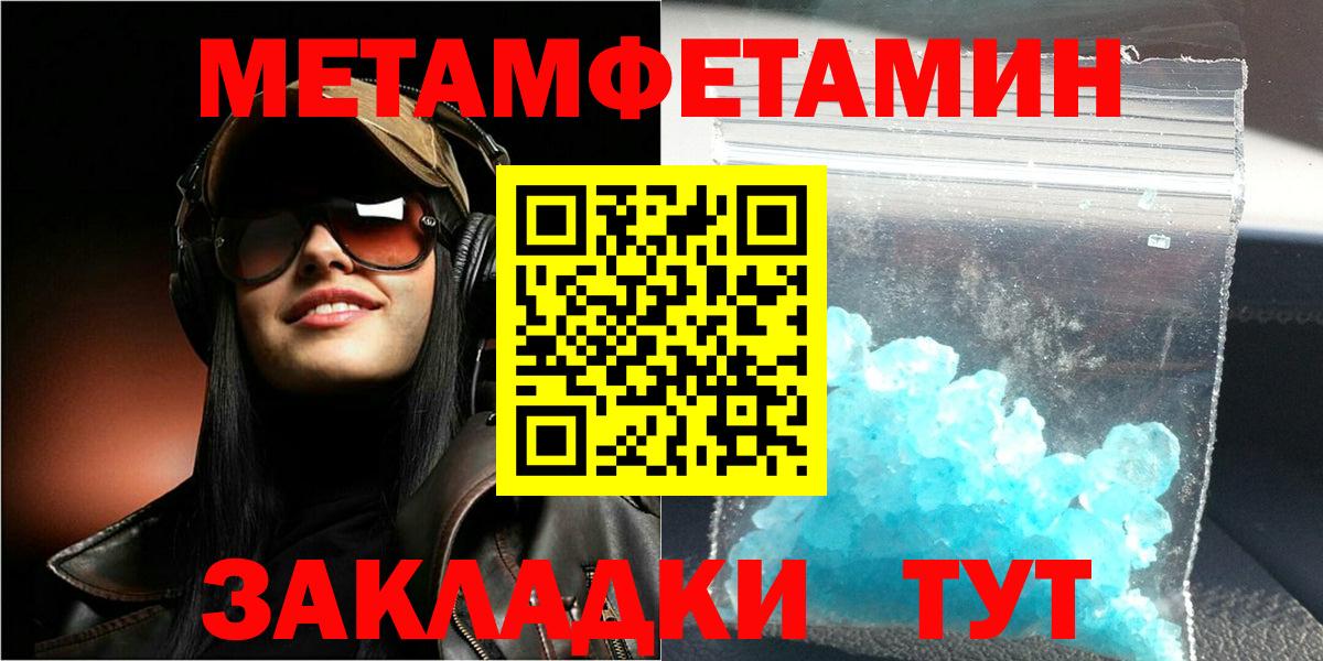 АМФ  АМФ VHQ  Вход с VPN  Кудымкар 