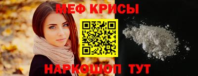 прущие грибы Бузулук