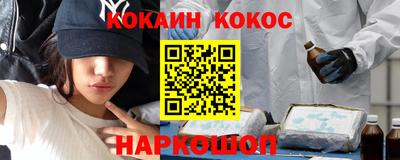 бутик Будённовск