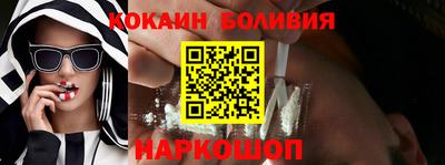 синтетический гашиш Бугуруслан