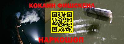 прущие грибы Бузулук