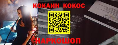 прущие грибы Бузулук