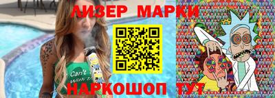 синтетический гашиш Бугуруслан