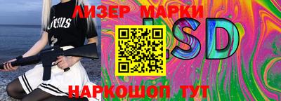 прущие грибы Бузулук