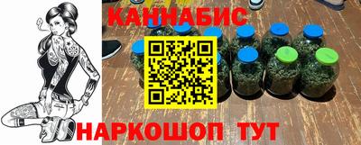 бутик Будённовск