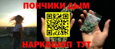 прущие грибы Бузулук