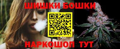 кокс Жуковский