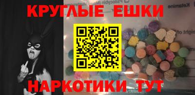 бутик Будённовск