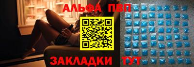 бутик Будённовск