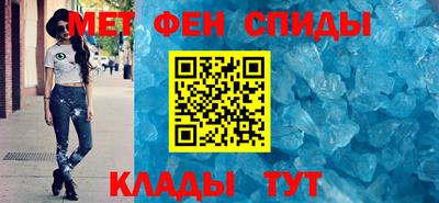 бутик Будённовск