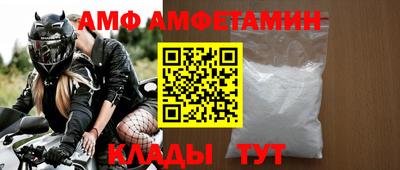 бутик Будённовск