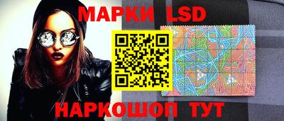 прущие грибы Бузулук