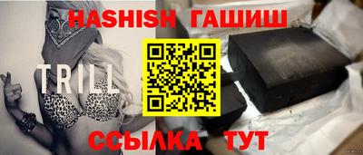 прущие грибы Бузулук