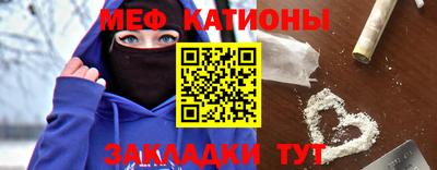 синтетический гашиш Бугуруслан