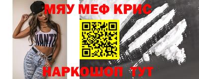 бутик Будённовск