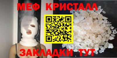 прущие грибы Бузулук