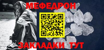 прущие грибы Бузулук