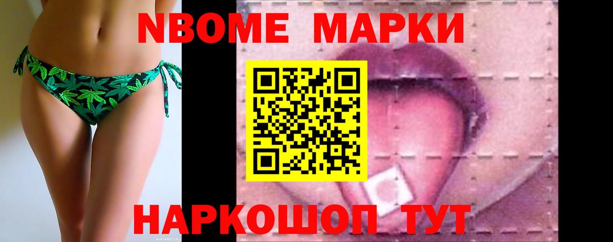 LSD-25 экстази кислота  Вход с VPN  Кудымкар 